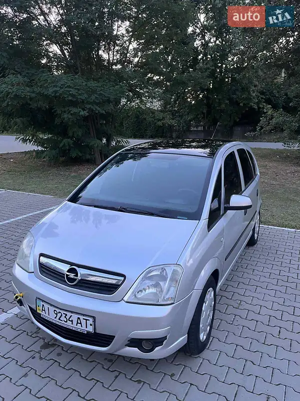 Opel Meriva