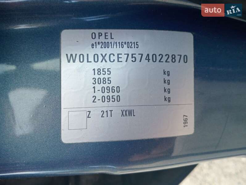 Микровэн Opel Meriva 2007 в Ровно