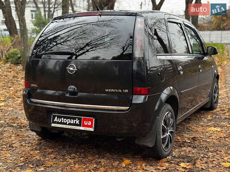 Микровэн Opel Meriva 2006 в Киеве фото 10 Микровэн Opel Meriva 2006 в Киеве