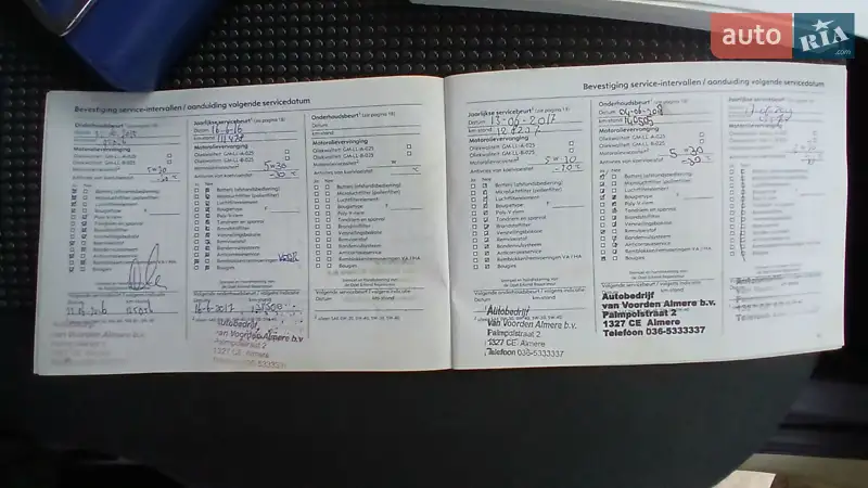 Микровэн Opel Meriva 2007 в Калуше документ 5 фото Микровэн Opel Meriva 2007 в Калуше документ