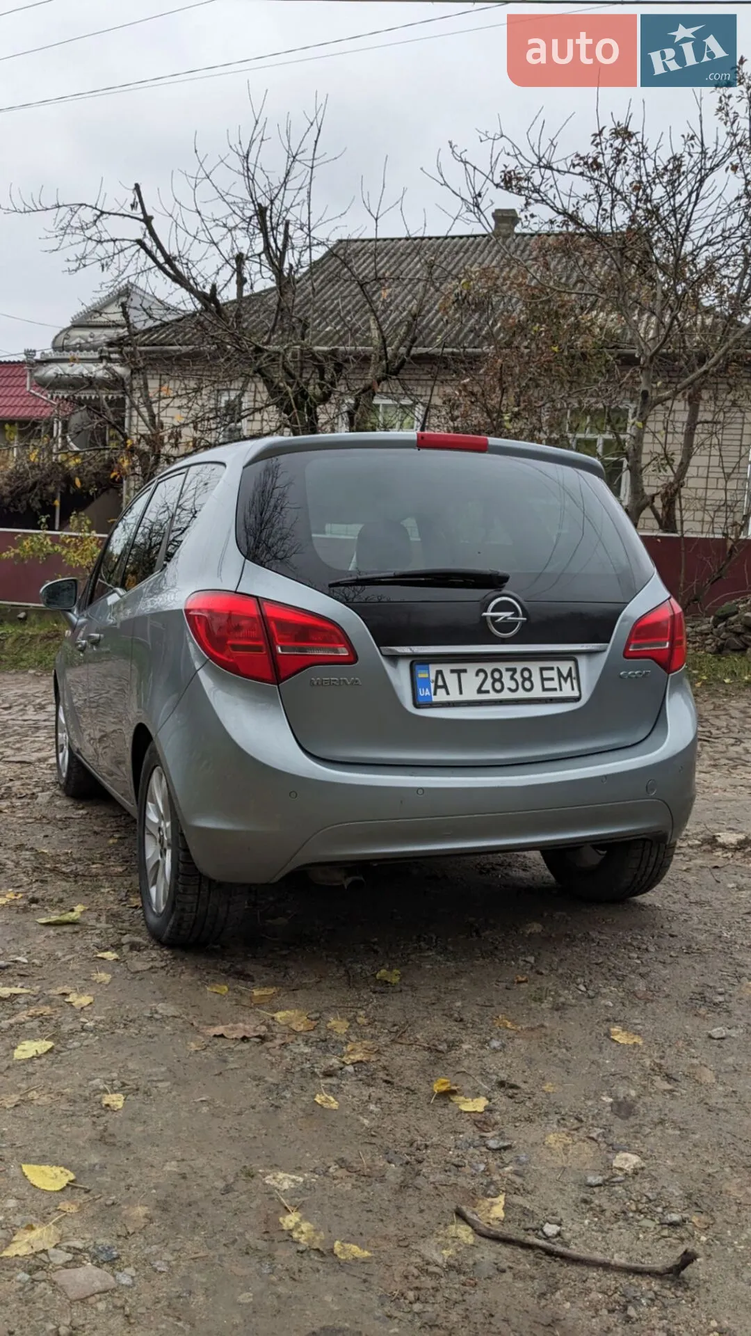 2010 Opel Meriva - мініатюра 13