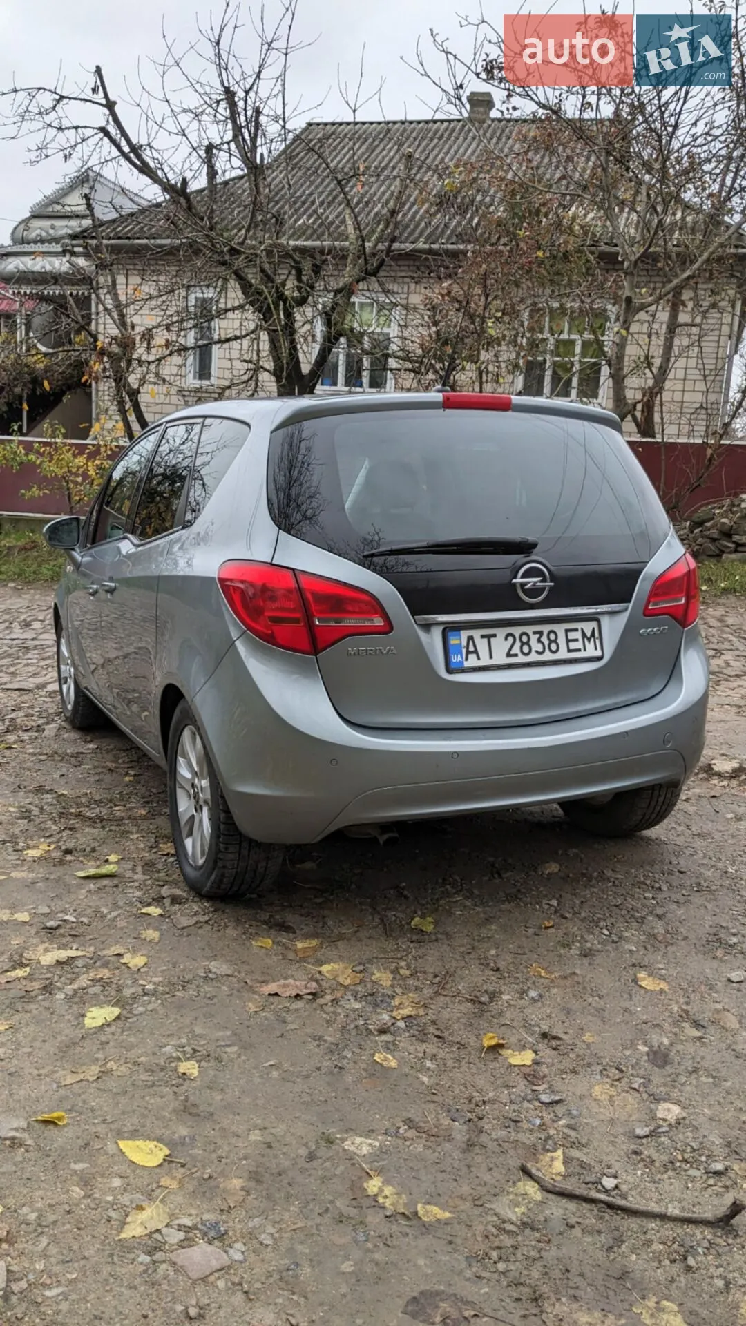 2010 Opel Meriva - мініатюра 12