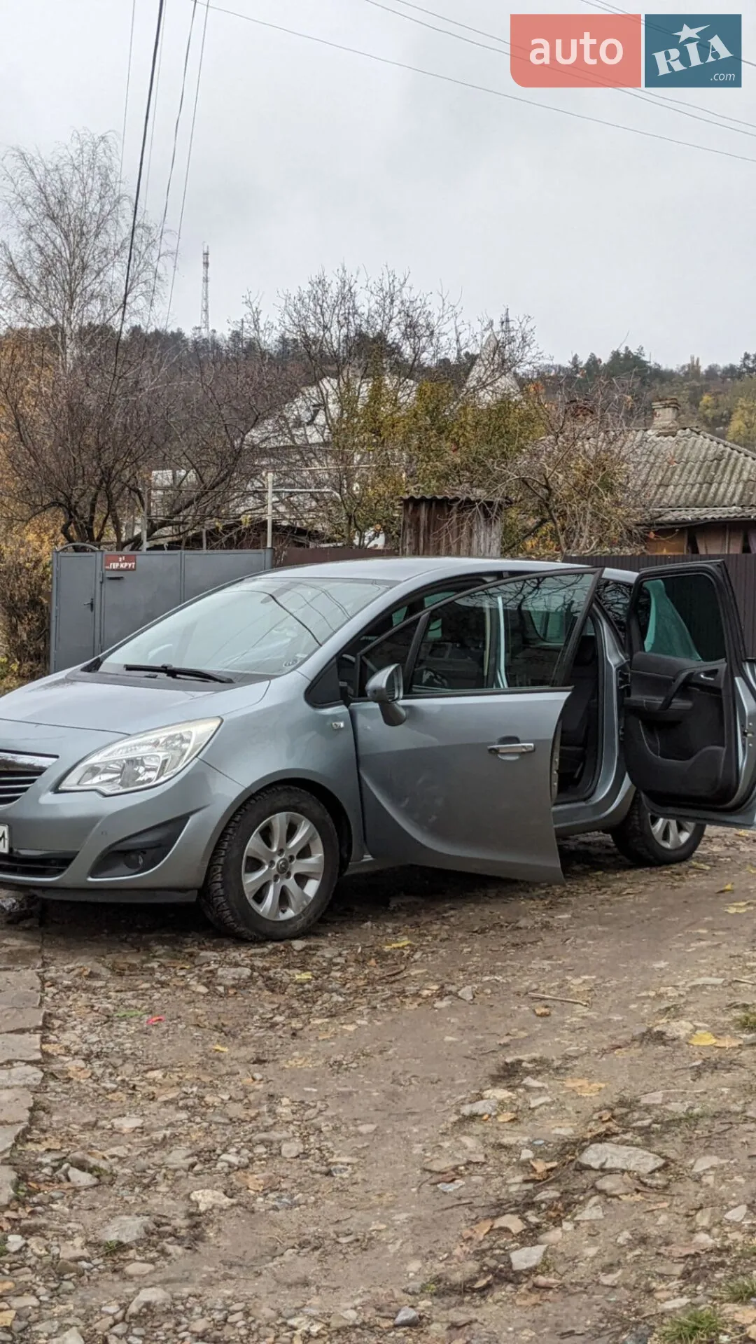 2010 Opel Meriva - мініатюра 31