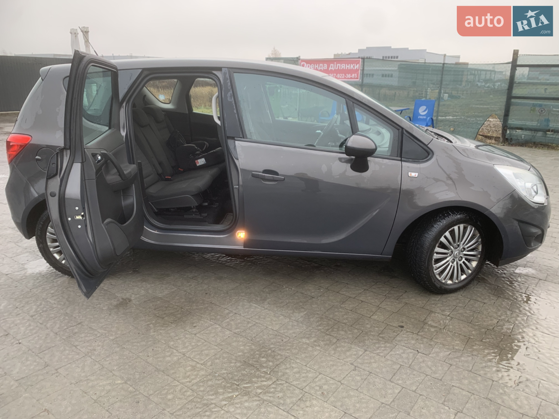 2013 Opel Meriva - мініатюра 2