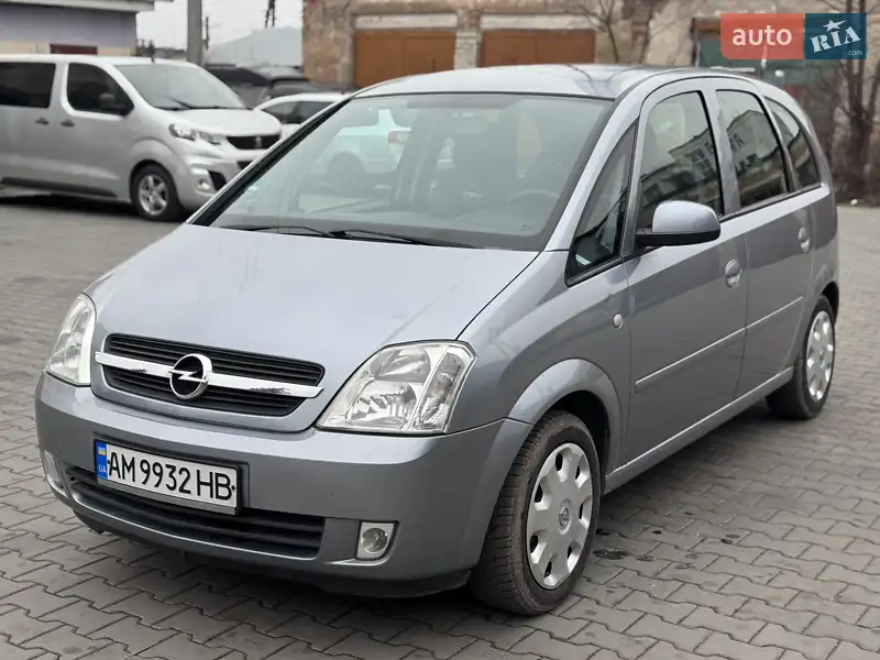 Opel Meriva