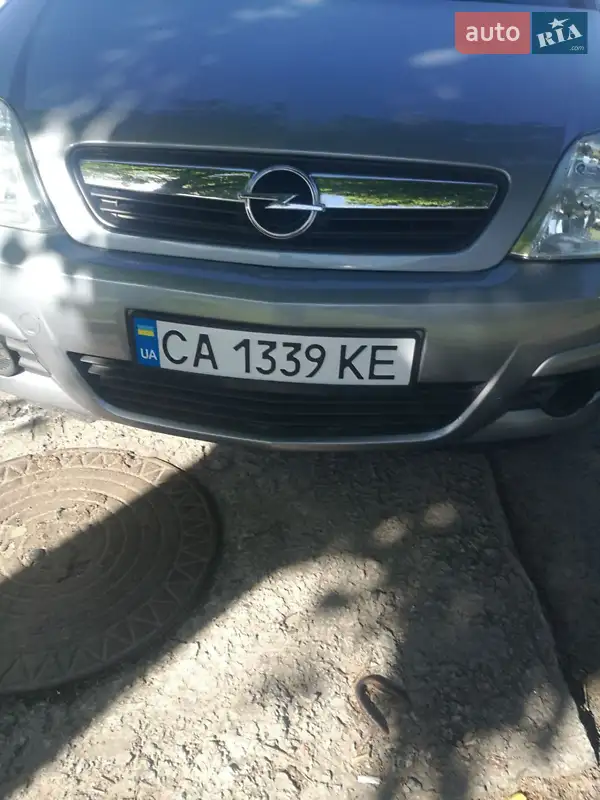 Opel Meriva