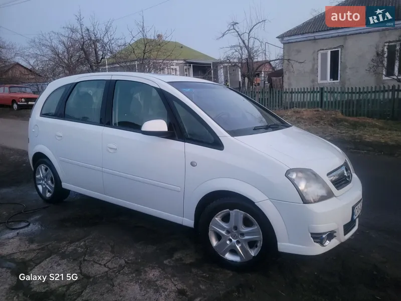 Opel Meriva