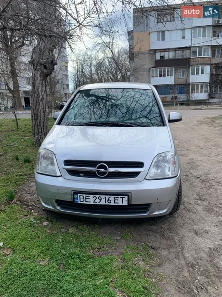 Opel Meriva