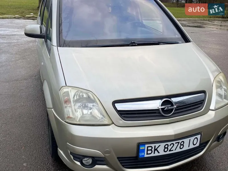 Opel Meriva