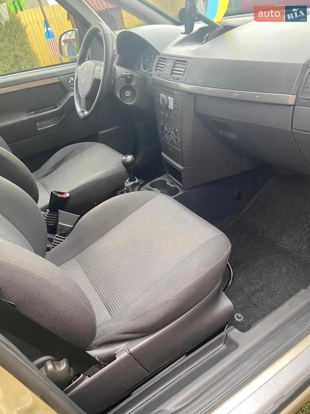 2010 Opel Meriva - мініатюра 8
