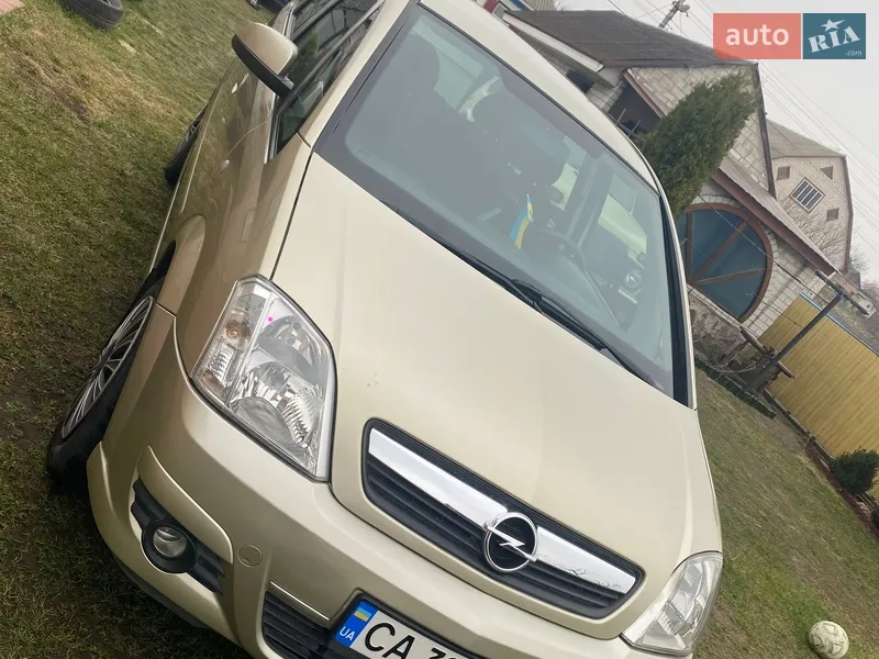 Opel Meriva