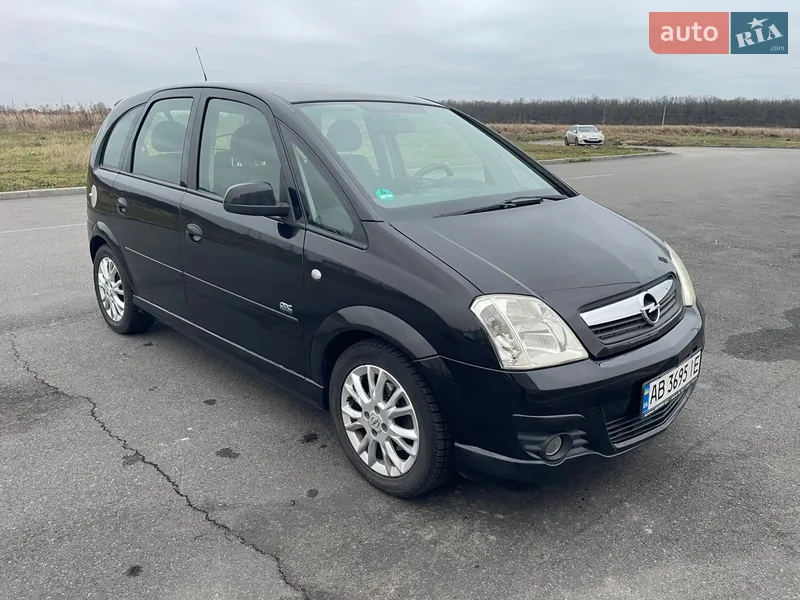 Opel Meriva