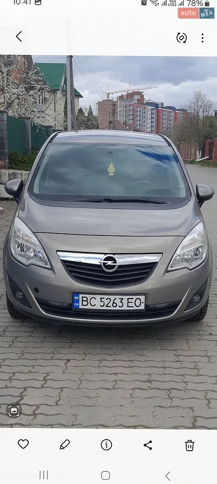 2010 Opel Meriva - мініатюра 9
