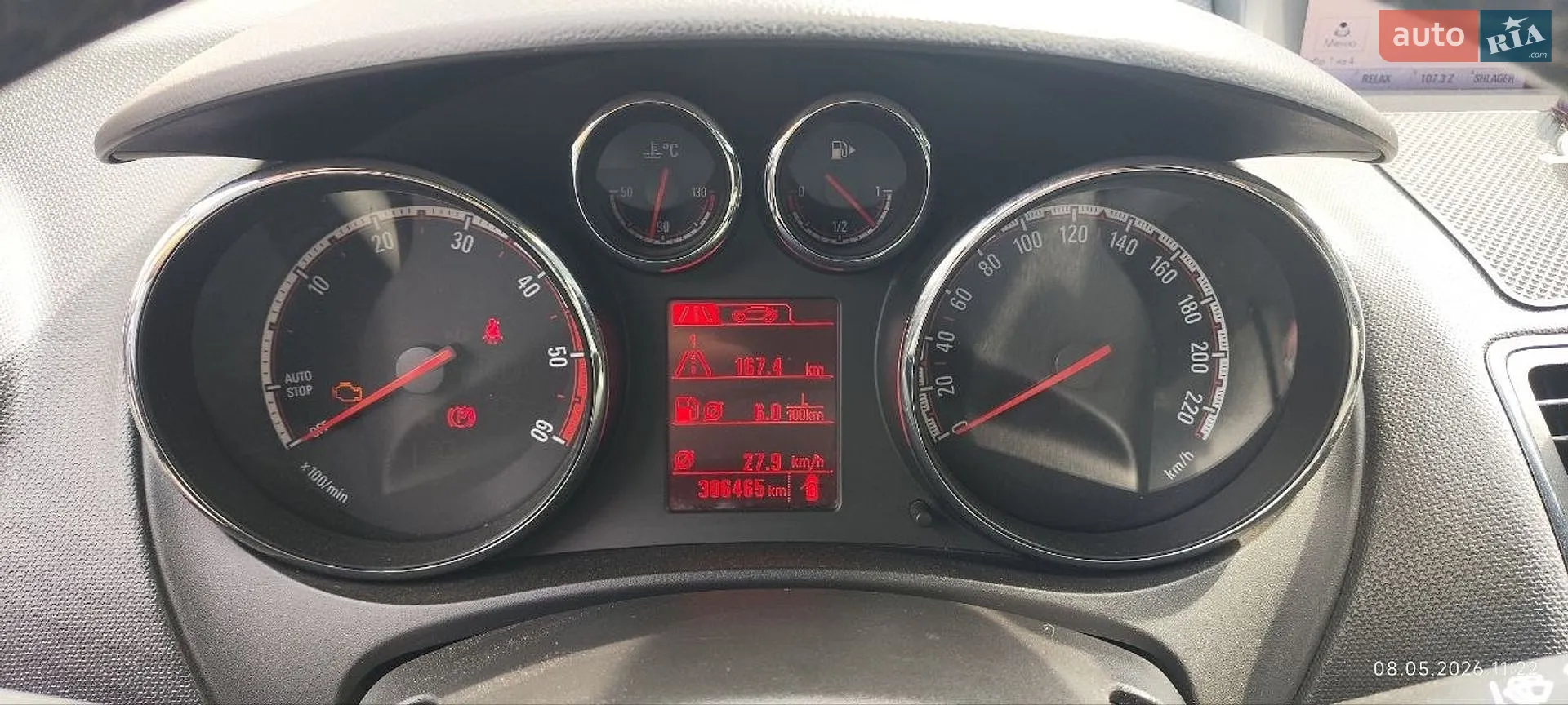 2014 Opel Meriva - мініатюра 50