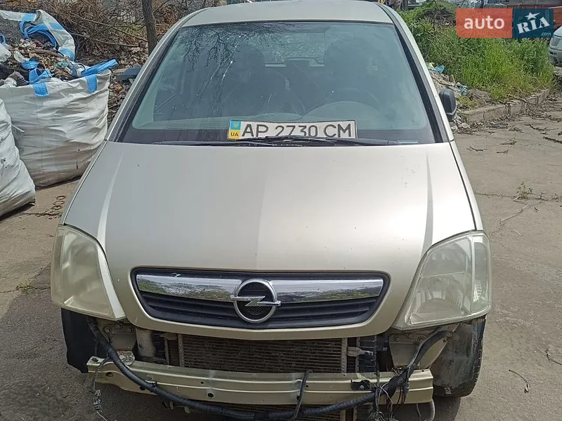 Opel Meriva