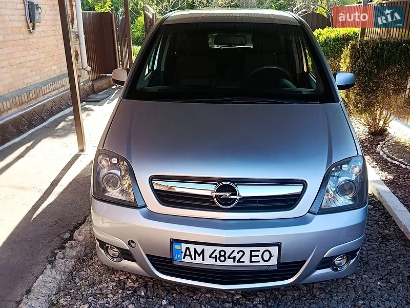 Opel Meriva