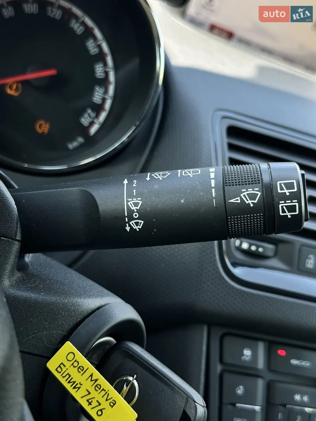 2014 Opel Meriva - мініатюра 24