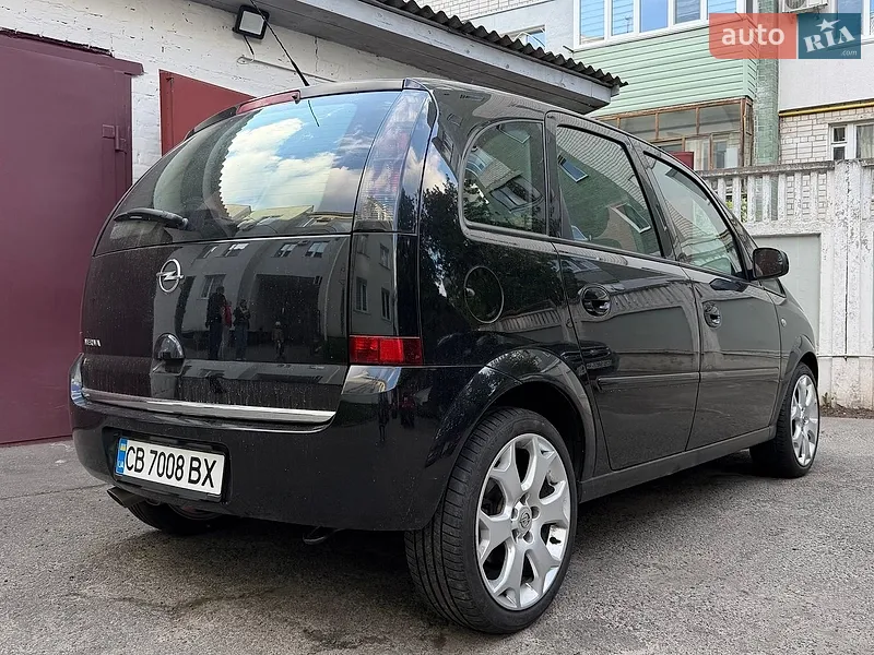 Opel Meriva