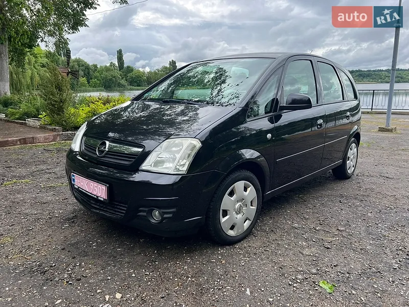 Opel Meriva