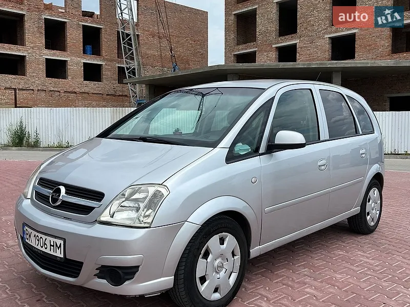 Opel Meriva