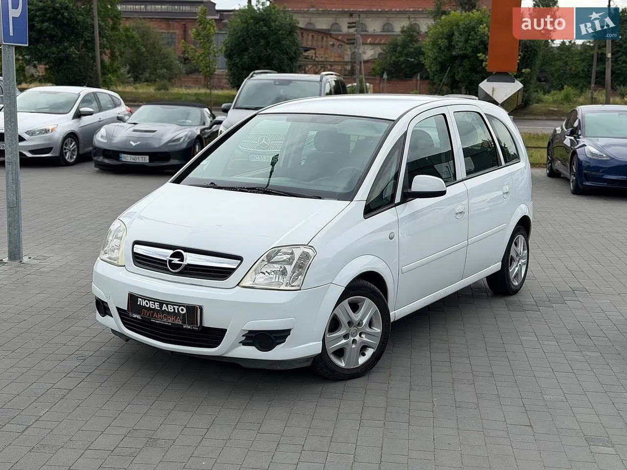 2021 Ford Kuga - мініатюра 46