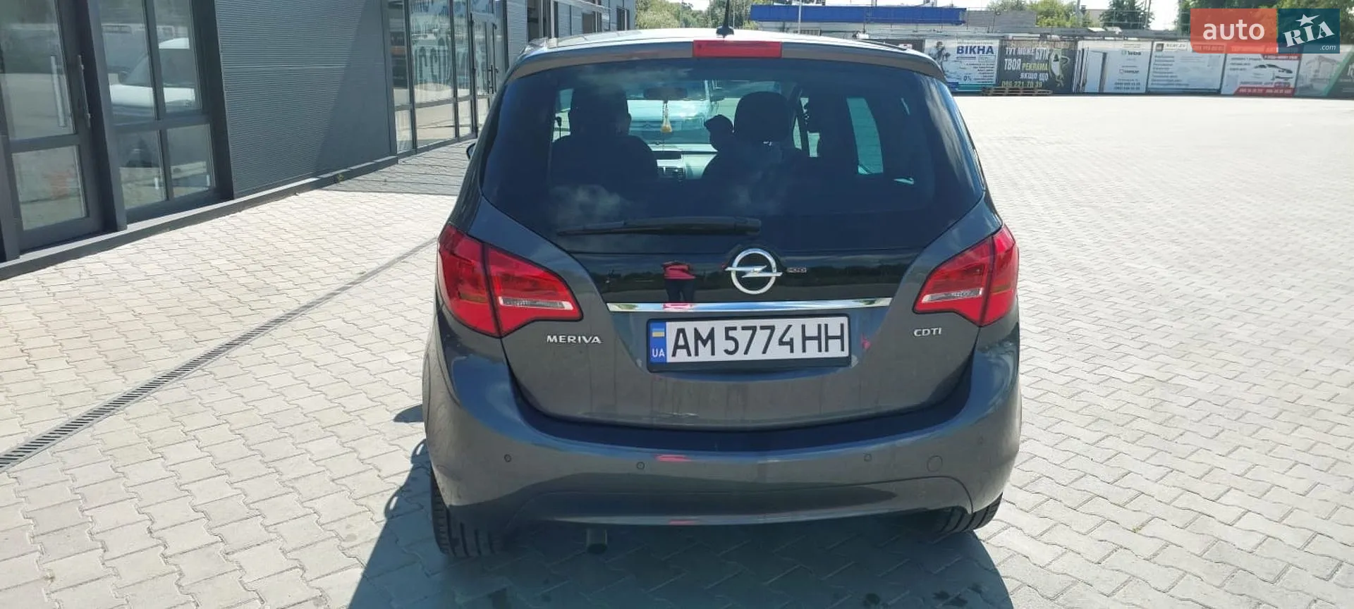 2010 Opel Meriva - мініатюра 5