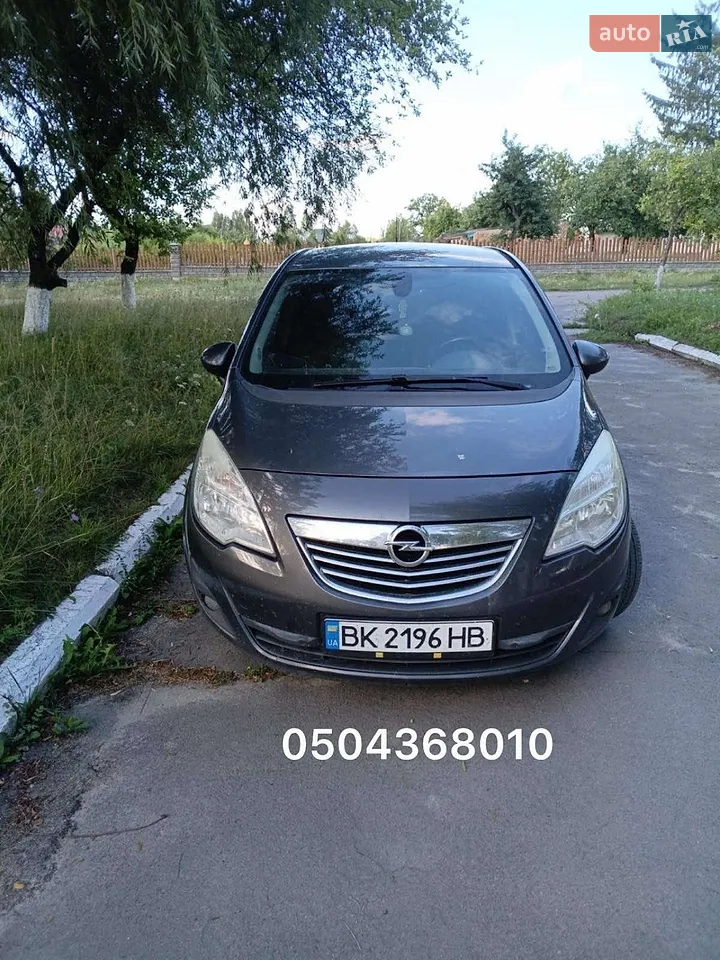 2011 Opel Meriva - мініатюра 23