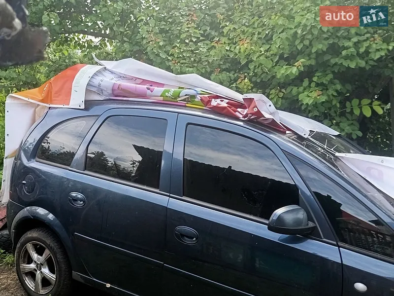 Opel Meriva