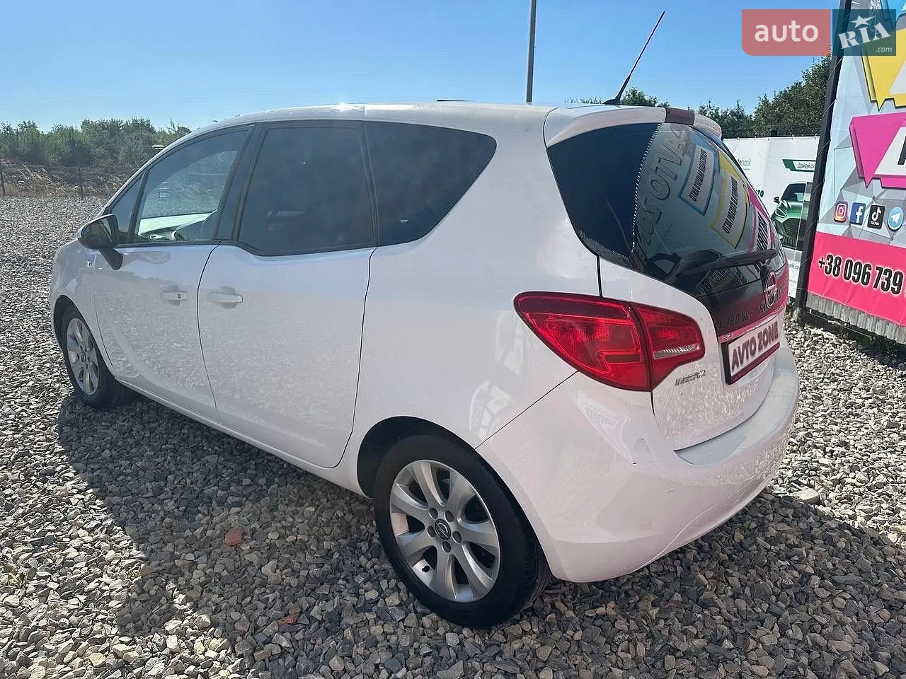 2015 Opel Meriva - мініатюра 6