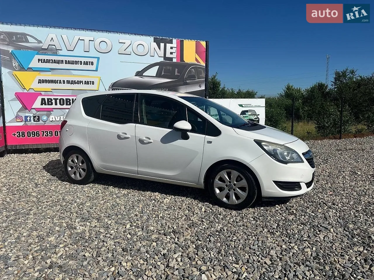 2015 Opel Meriva - мініатюра 36