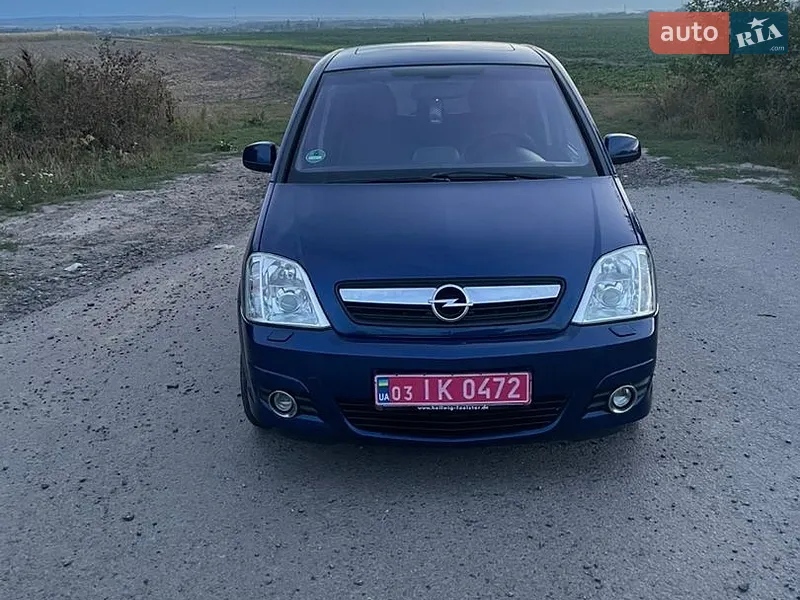 Opel Meriva