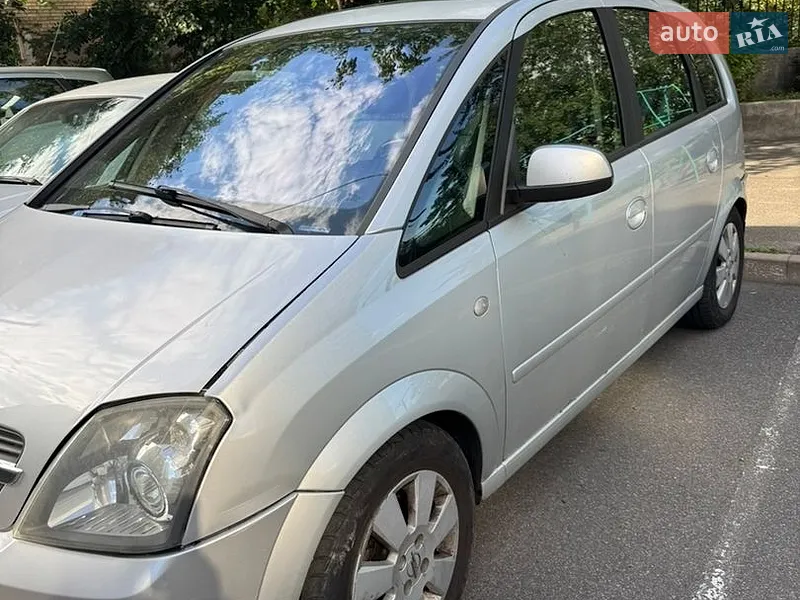 Opel Meriva