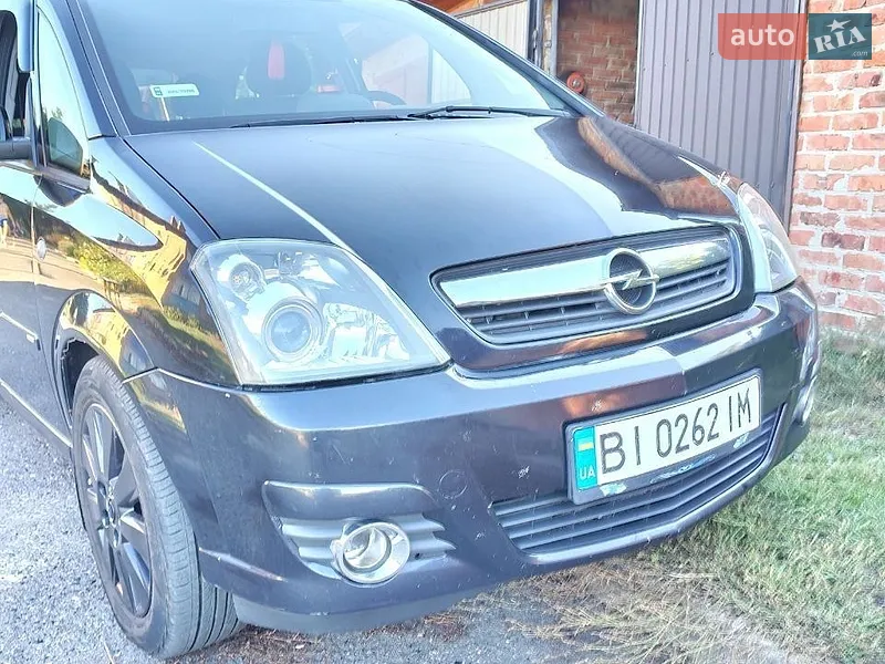 Opel Meriva