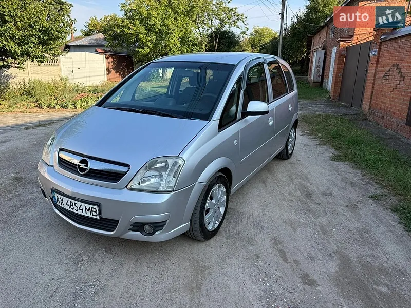 Opel Meriva