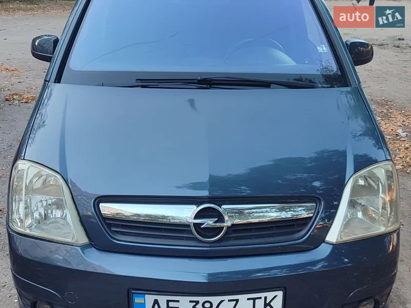Opel Meriva