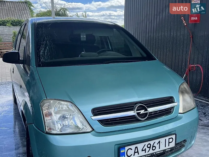 Opel Meriva