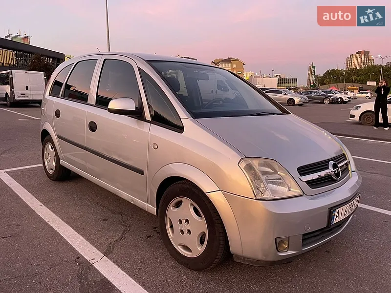 Opel Meriva