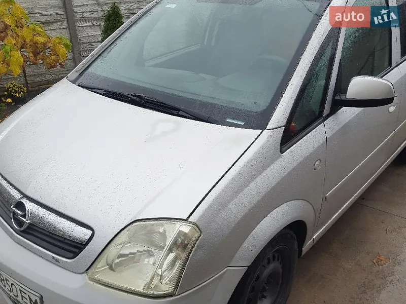 Opel Meriva