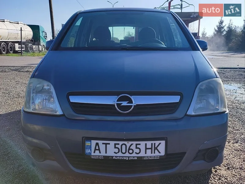 Opel Meriva