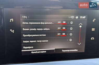 Внедорожник / Кроссовер Opel Mokka-e 2022 в 