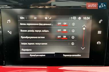 Позашляховик / Кросовер Opel Mokka-e 2023 в  фото 79 Позашляховик / Кросовер Opel Mokka-e 2023 в