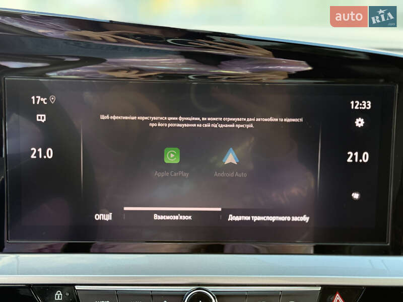 Внедорожник / Кроссовер Opel Mokka-e 2023 в Харькове фото 45 Внедорожник / Кроссовер Opel Mokka-e 2023 в Харькове