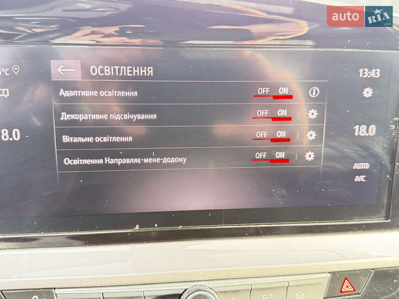 Внедорожник / Кроссовер Opel Mokka-e 2021 в Хмельницком фото 55 Внедорожник / Кроссовер Opel Mokka-e 2021 в Хмельницком