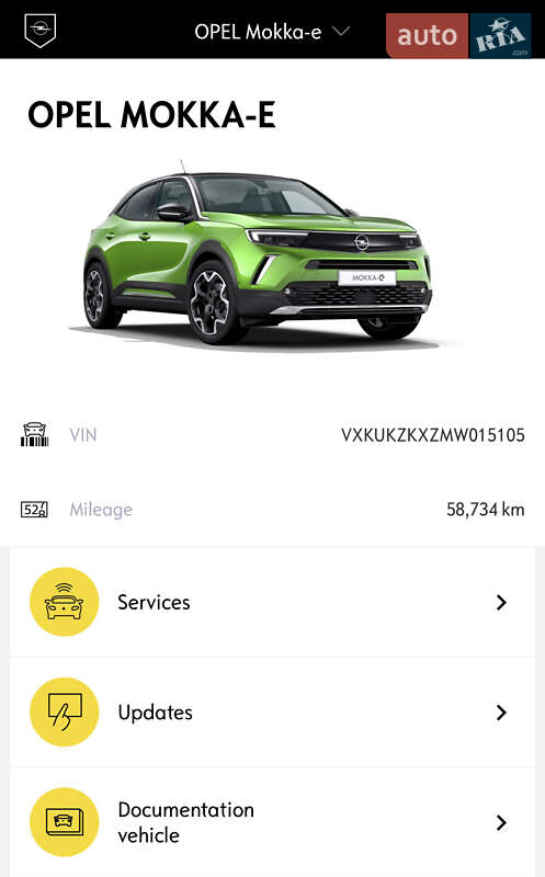 Внедорожник / Кроссовер Opel Mokka-e 2021 в Хмельницком фото 65 Внедорожник / Кроссовер Opel Mokka-e 2021 в Хмельницком