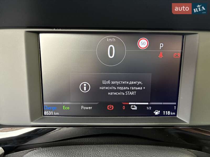 Внедорожник / Кроссовер Opel Mokka-e 2023 в Киеве фото 73 Внедорожник / Кроссовер Opel Mokka-e 2023 в Киеве