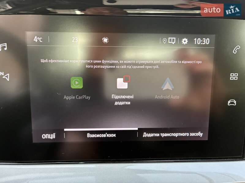 Внедорожник / Кроссовер Opel Mokka-e 2023 в Киеве фото 76 Внедорожник / Кроссовер Opel Mokka-e 2023 в Киеве