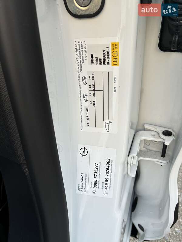 Внедорожник / Кроссовер Opel Mokka-e 2023 в Киеве фото 79 Внедорожник / Кроссовер Opel Mokka-e 2023 в Киеве