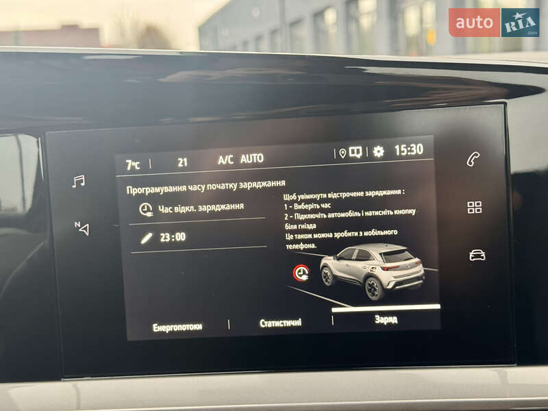 Позашляховик / Кросовер Opel Mokka-e 2023 в Луцьку