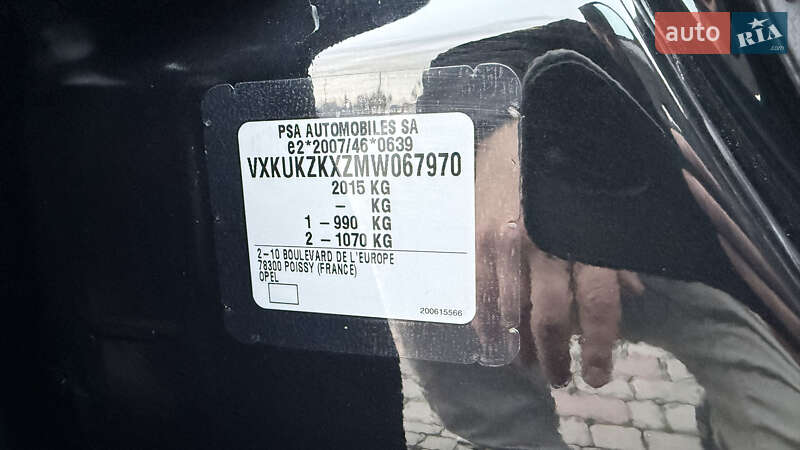 Внедорожник / Кроссовер Opel Mokka-e 2021 в Луцке фото 36 Внедорожник / Кроссовер Opel Mokka-e 2021 в Луцке