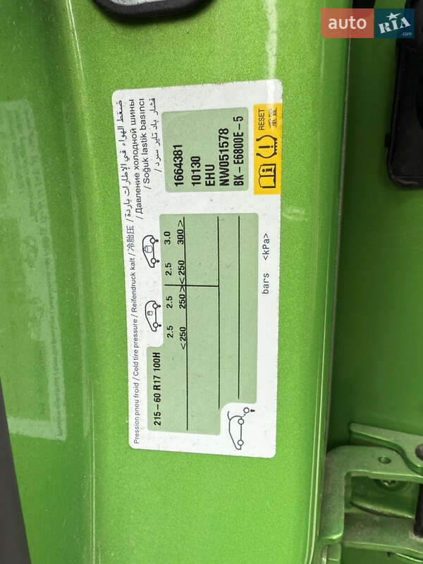 Позашляховик / Кросовер Opel Mokka-e 2022 в Львові фото 27 Позашляховик / Кросовер Opel Mokka-e 2022 в Львові